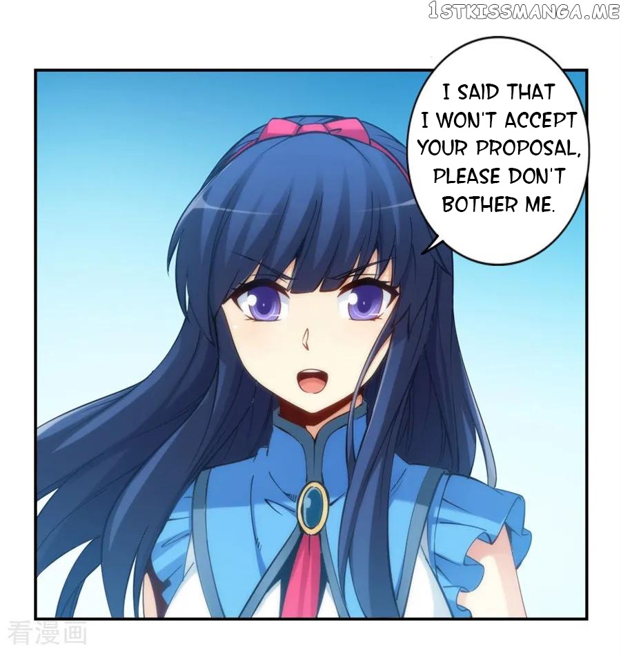 I Am Gao Fu Shuai Chapter 132 - Page 4
