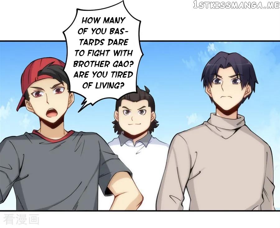 I Am Gao Fu Shuai Chapter 132 - Page 31