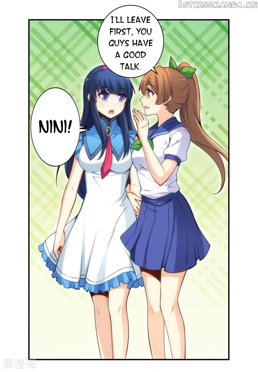 I Am Gao Fu Shuai Chapter 132 - Page 36