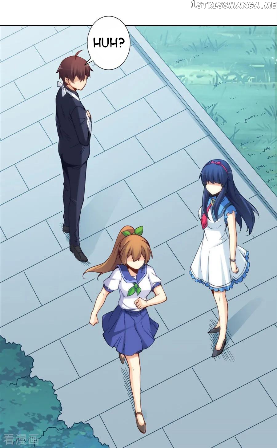 I Am Gao Fu Shuai Chapter 132 - Page 38