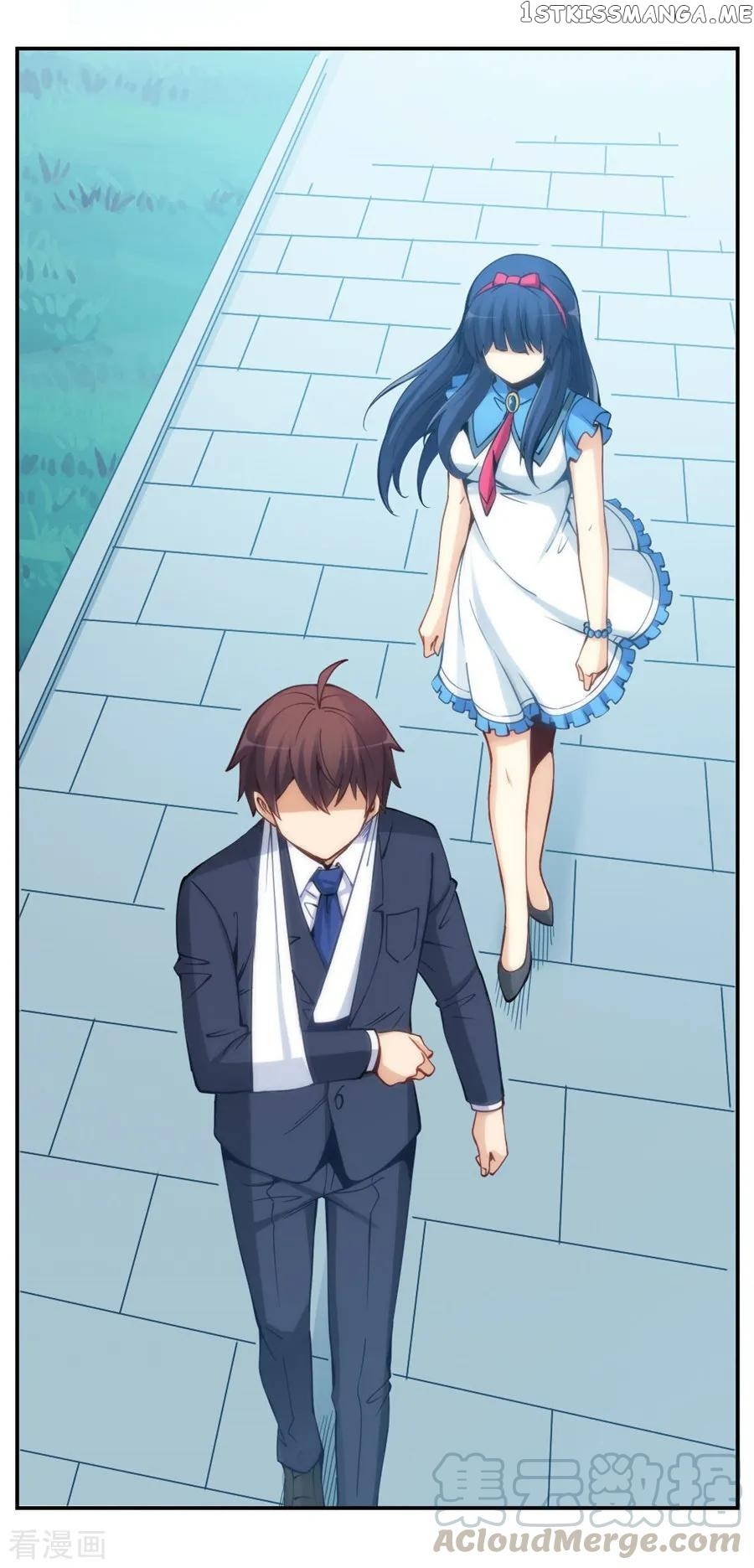 I Am Gao Fu Shuai Chapter 132 - Page 41