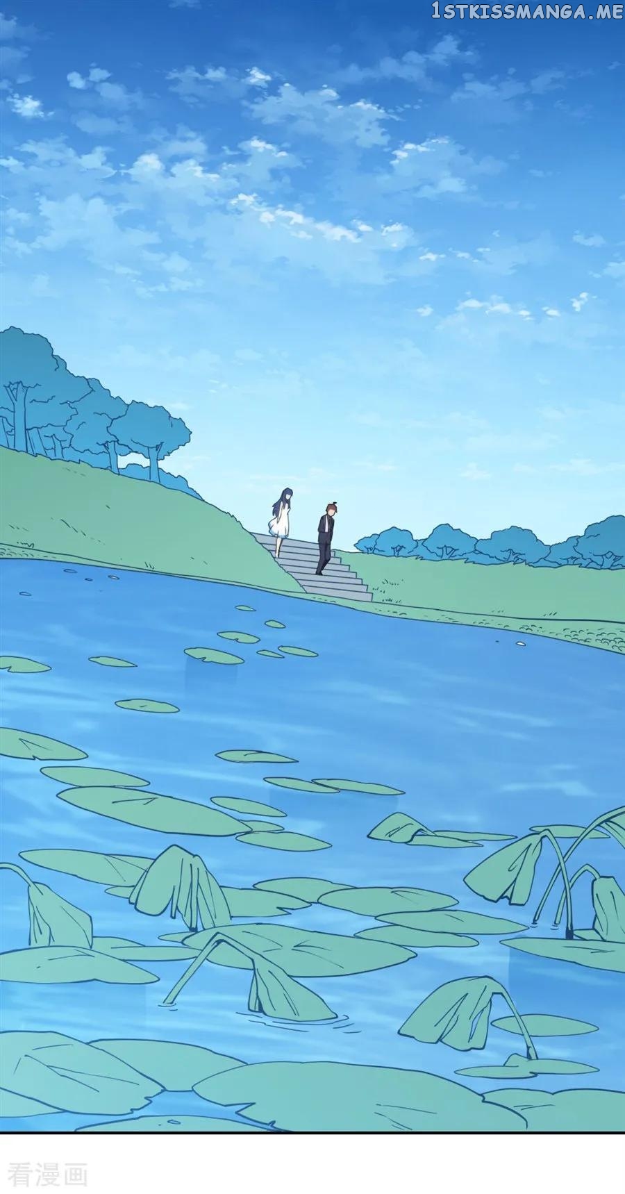 I Am Gao Fu Shuai Chapter 132 - Page 42