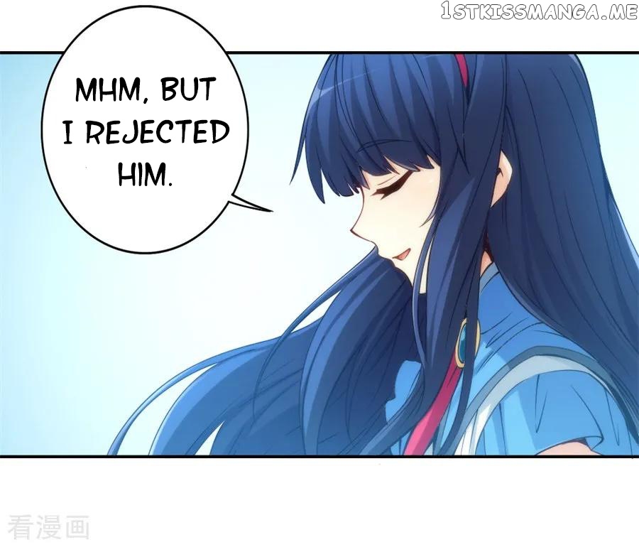 I Am Gao Fu Shuai Chapter 133 - Page 3