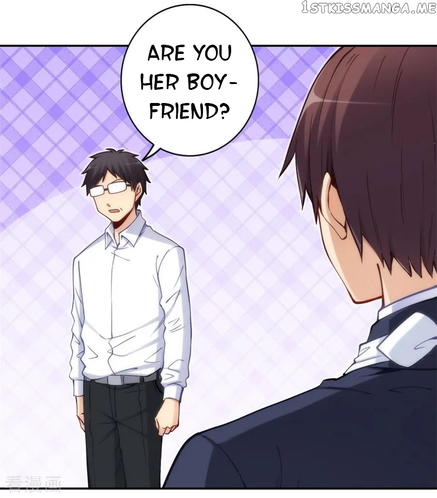 I Am Gao Fu Shuai Chapter 133 - Page 34