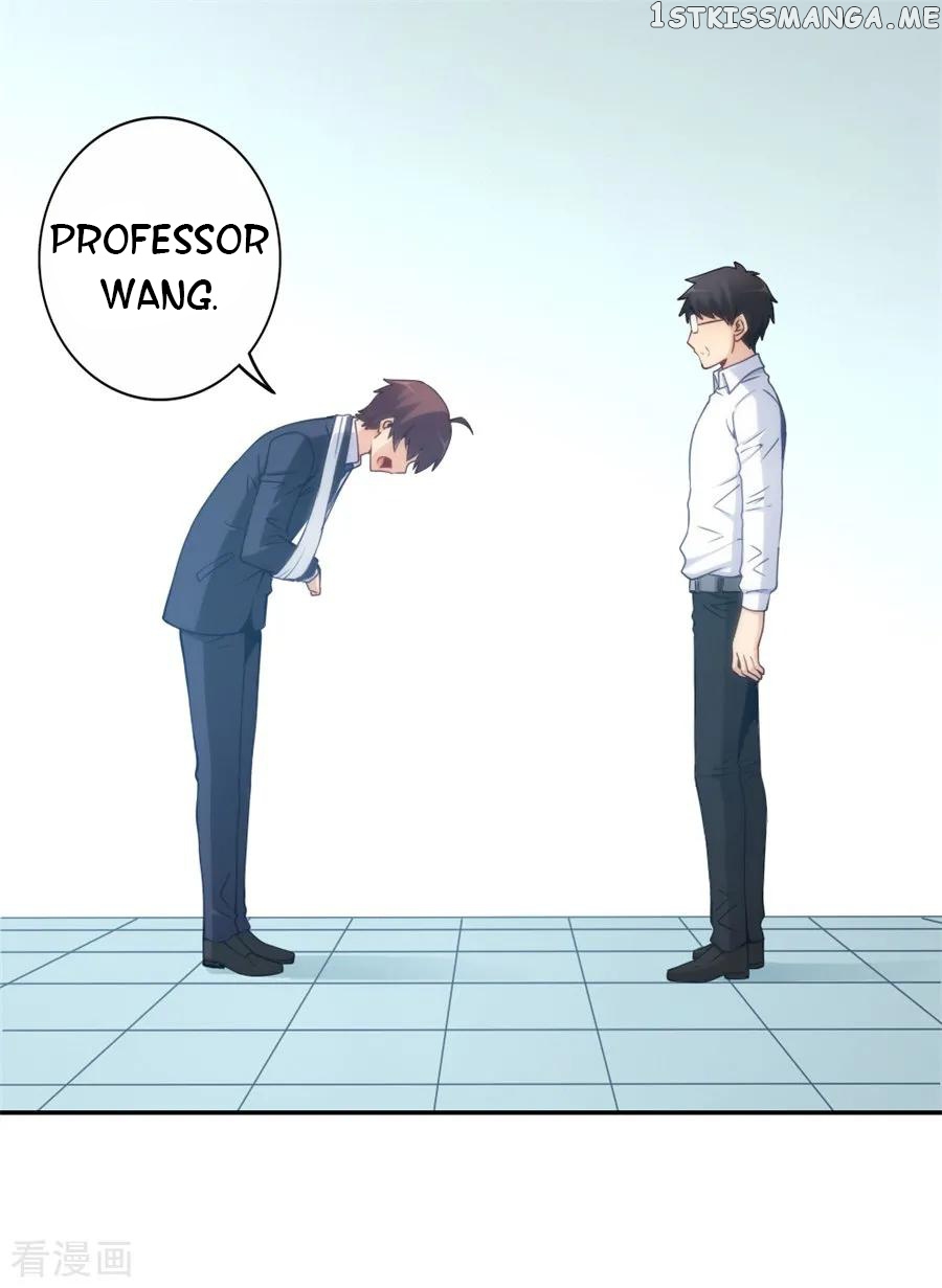 I Am Gao Fu Shuai Chapter 133 - Page 39
