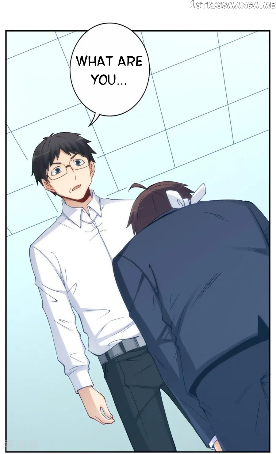 I Am Gao Fu Shuai Chapter 133 - Page 40