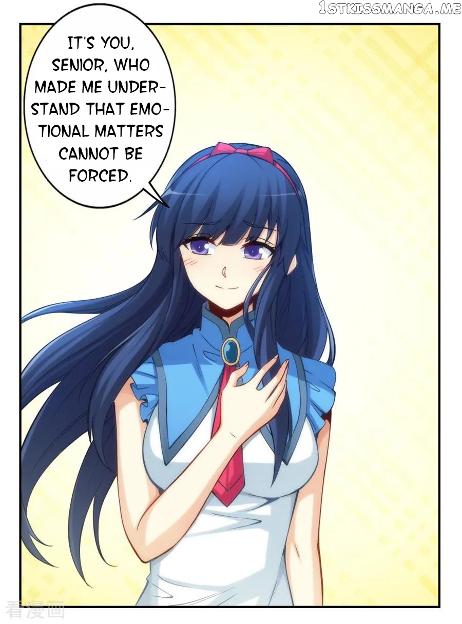 I Am Gao Fu Shuai Chapter 133 - Page 7
