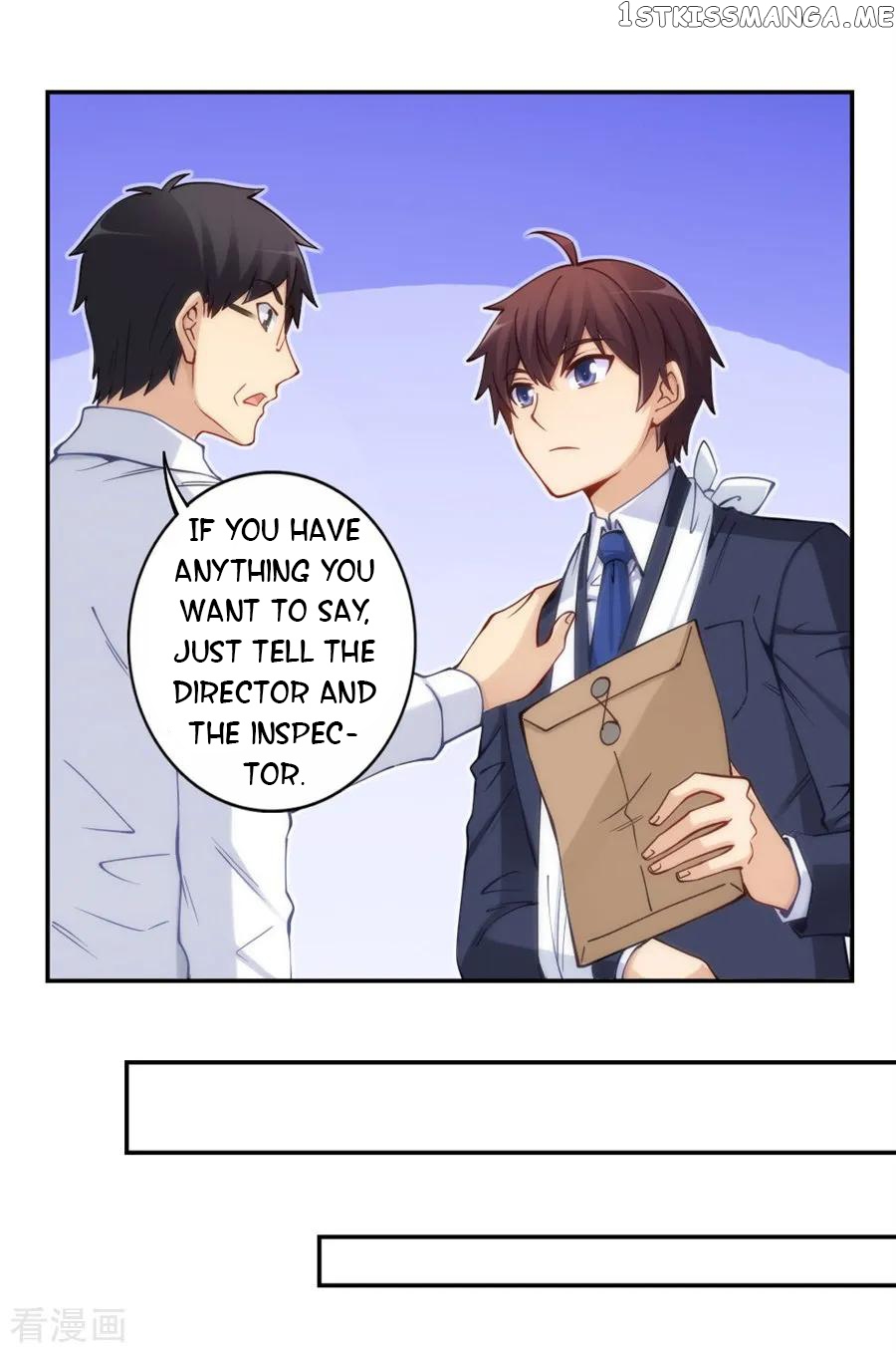 I Am Gao Fu Shuai Chapter 134 - Page 12