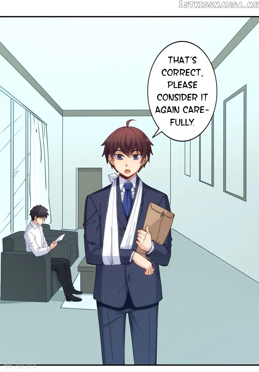 I Am Gao Fu Shuai Chapter 134 - Page 14