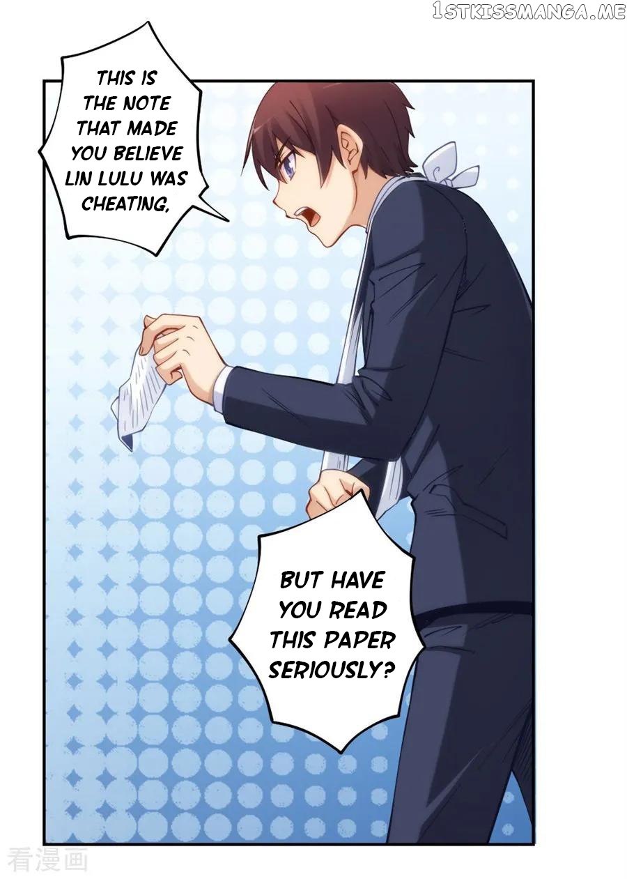 I Am Gao Fu Shuai Chapter 134 - Page 18