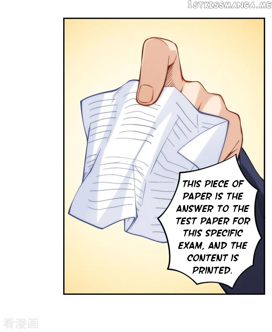 I Am Gao Fu Shuai Chapter 134 - Page 19