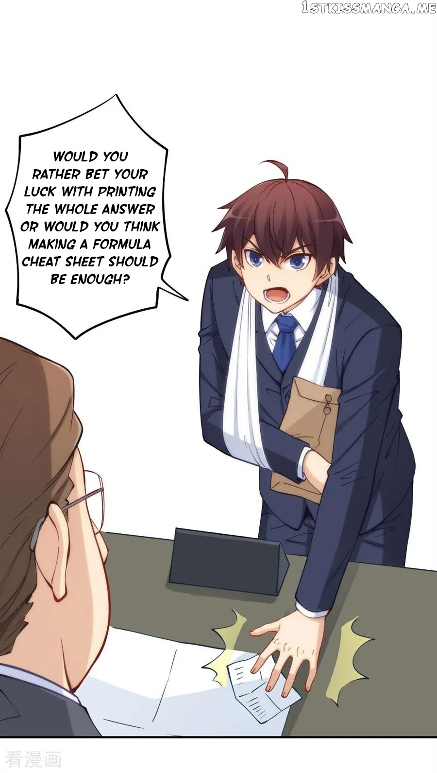 I Am Gao Fu Shuai Chapter 134 - Page 20