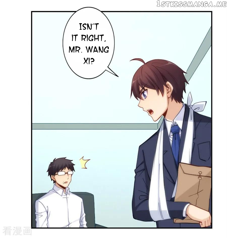 I Am Gao Fu Shuai Chapter 134 - Page 23