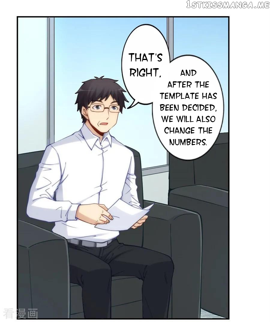 I Am Gao Fu Shuai Chapter 134 - Page 24