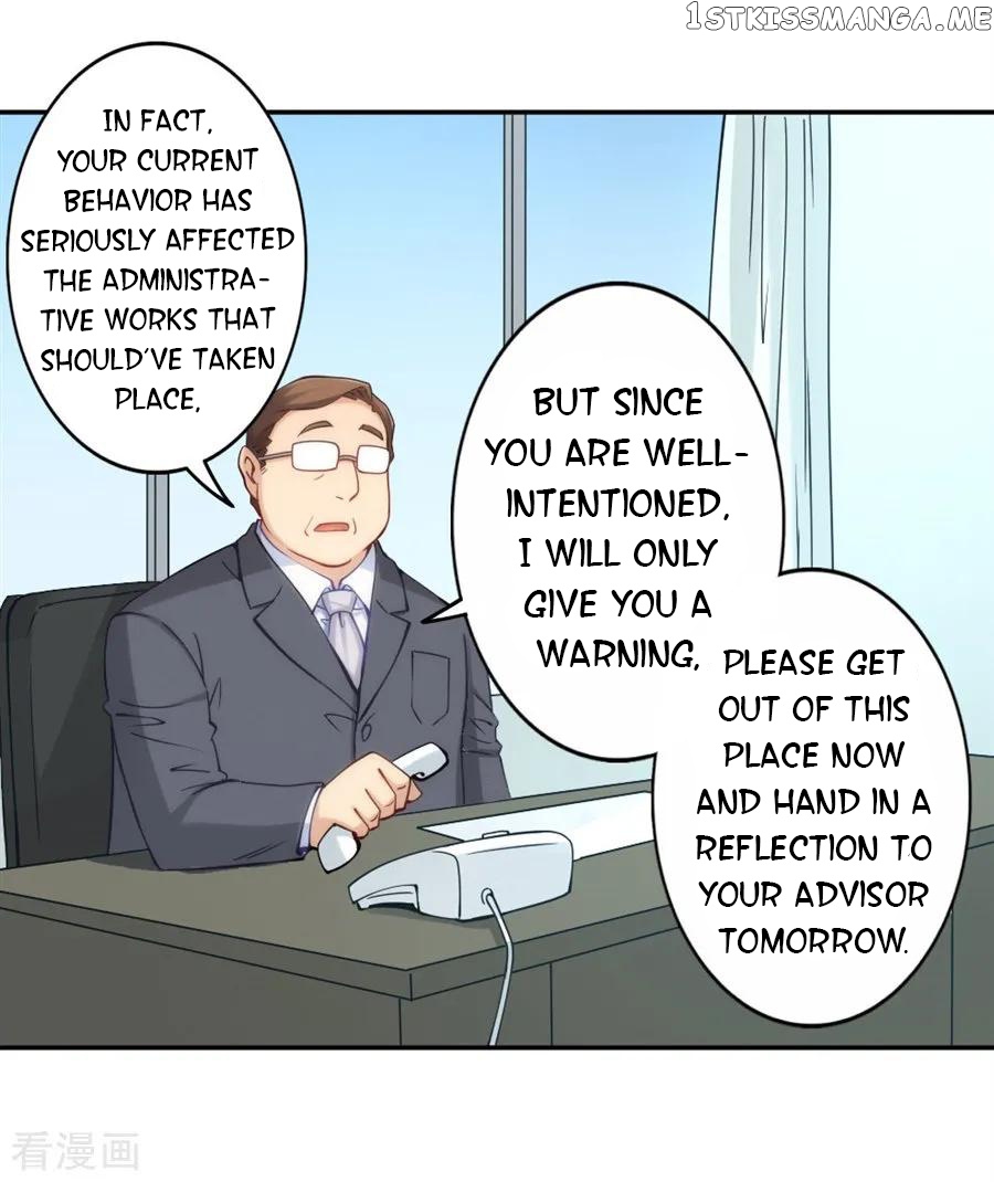 I Am Gao Fu Shuai Chapter 134 - Page 28