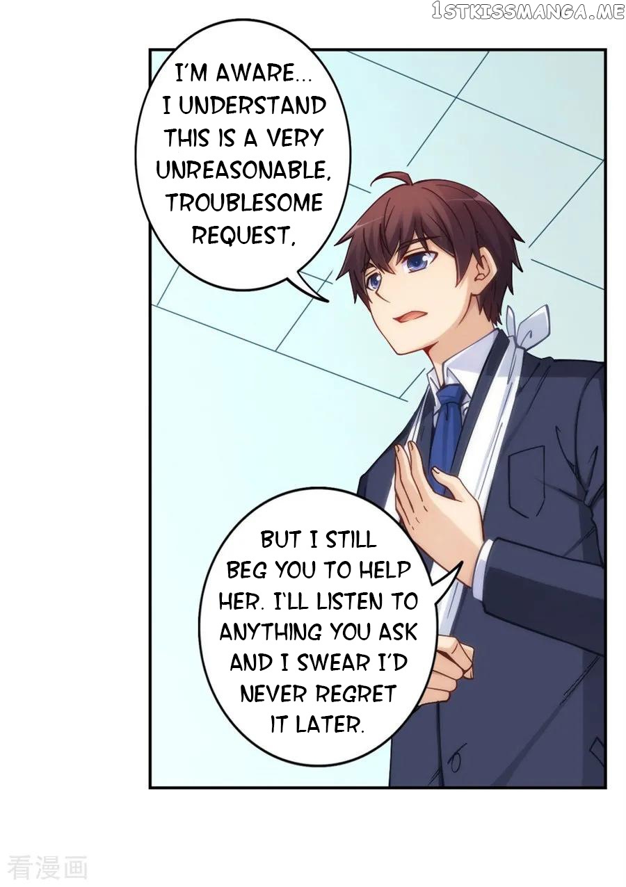 I Am Gao Fu Shuai Chapter 134 - Page 4