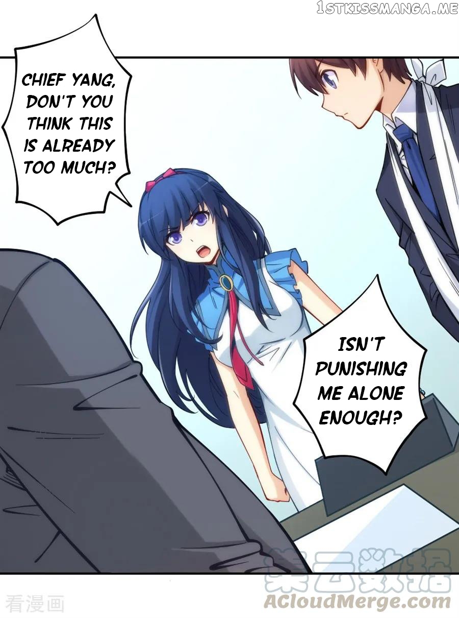 I Am Gao Fu Shuai Chapter 134 - Page 33