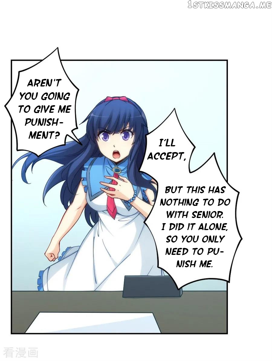 I Am Gao Fu Shuai Chapter 134 - Page 35