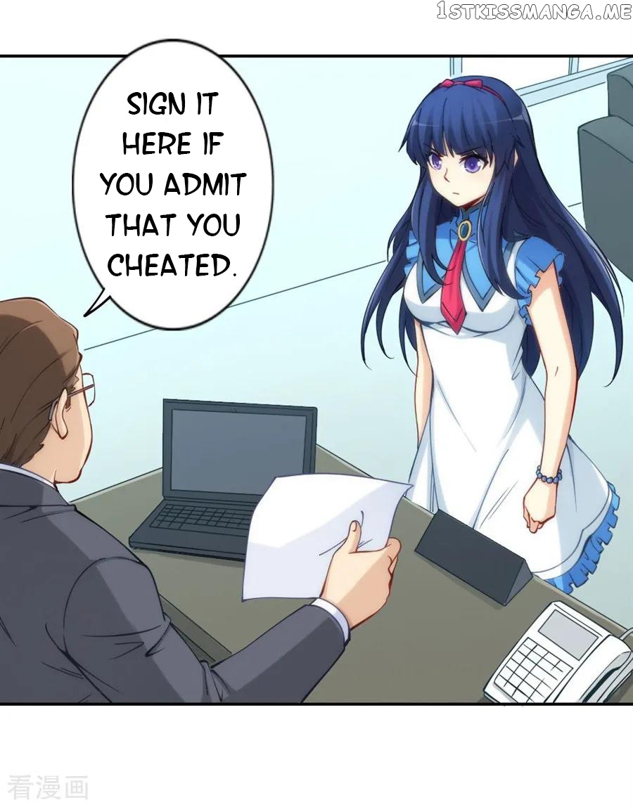 I Am Gao Fu Shuai Chapter 134 - Page 38
