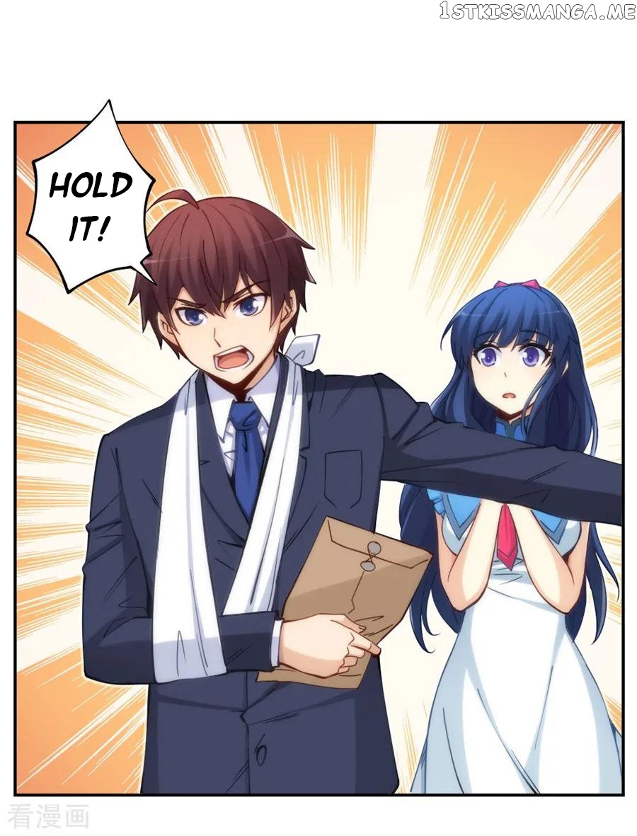 I Am Gao Fu Shuai Chapter 134 - Page 39