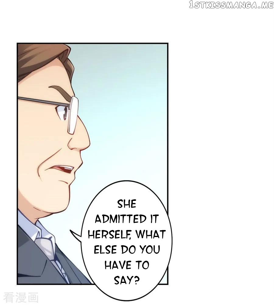 I Am Gao Fu Shuai Chapter 134 - Page 40