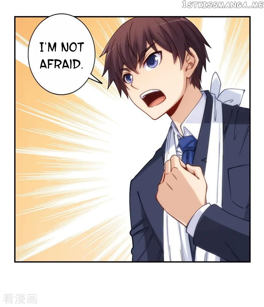 I Am Gao Fu Shuai Chapter 134 - Page 6