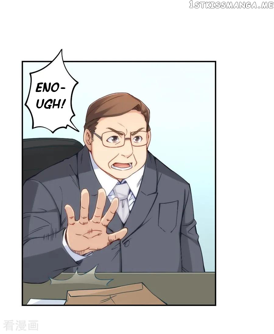 I Am Gao Fu Shuai Chapter 135 - Page 18