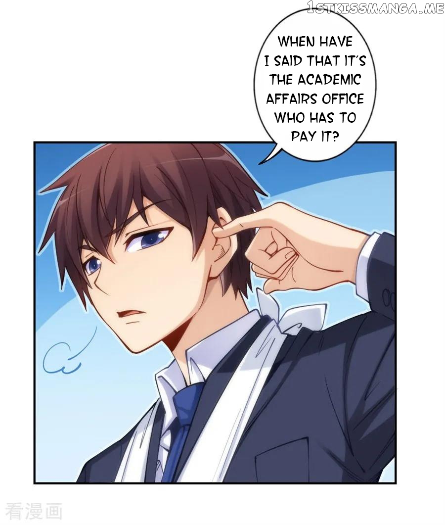 I Am Gao Fu Shuai Chapter 135 - Page 23