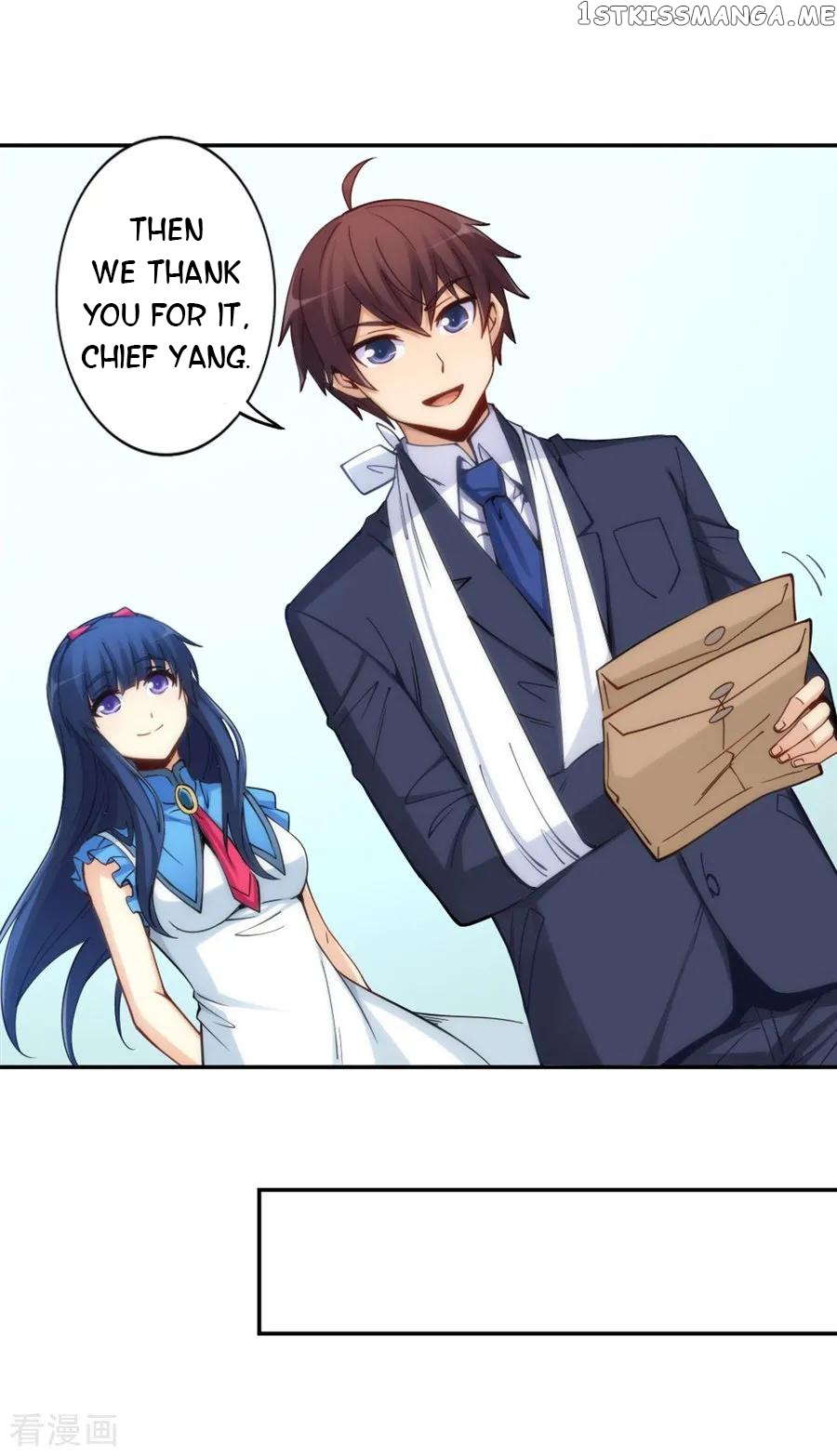 I Am Gao Fu Shuai Chapter 135 - Page 26