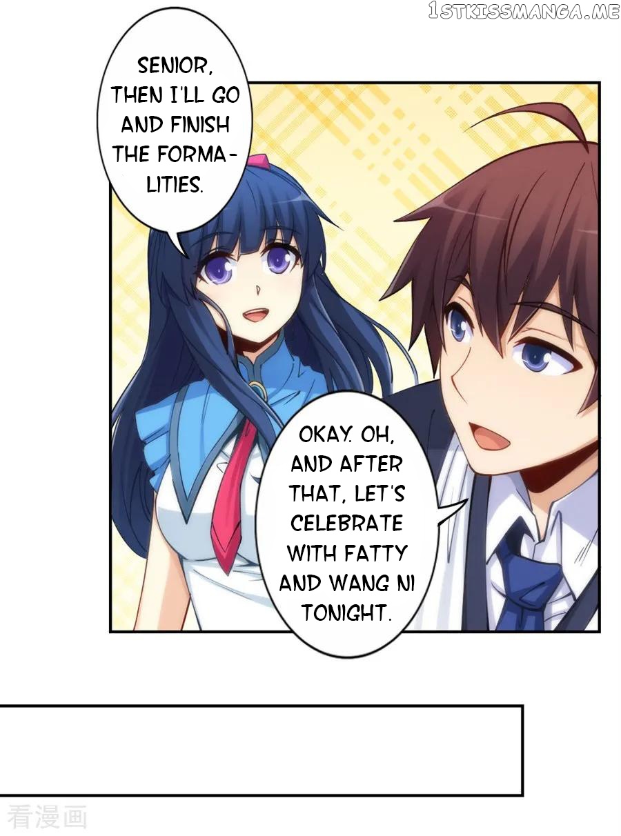 I Am Gao Fu Shuai Chapter 135 - Page 28