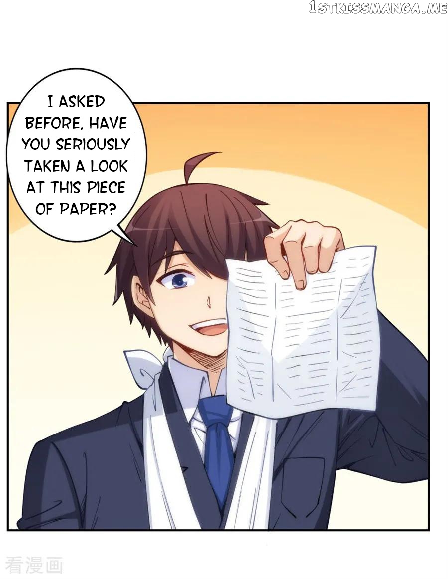 I Am Gao Fu Shuai Chapter 135 - Page 4