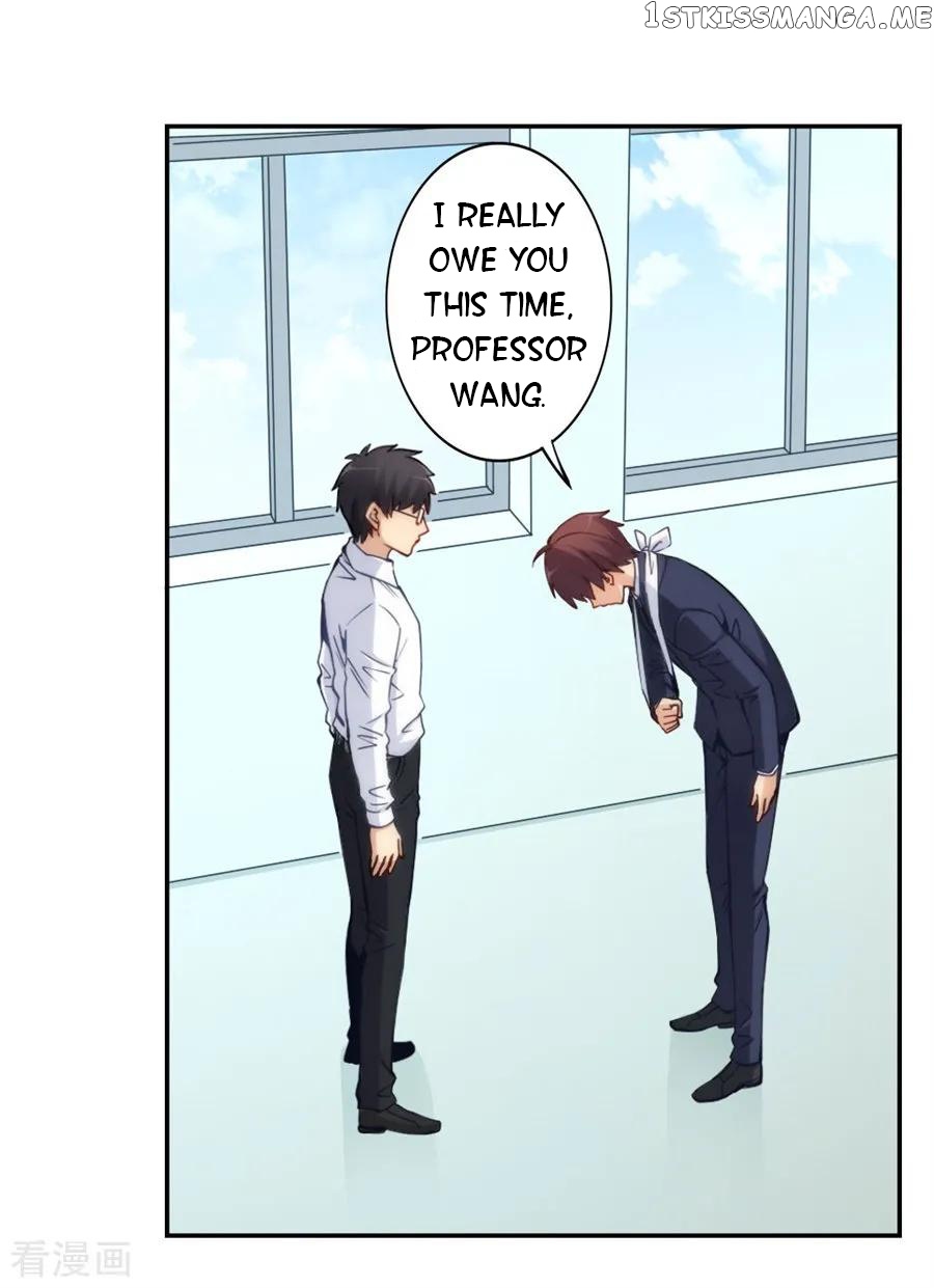 I Am Gao Fu Shuai Chapter 135 - Page 31