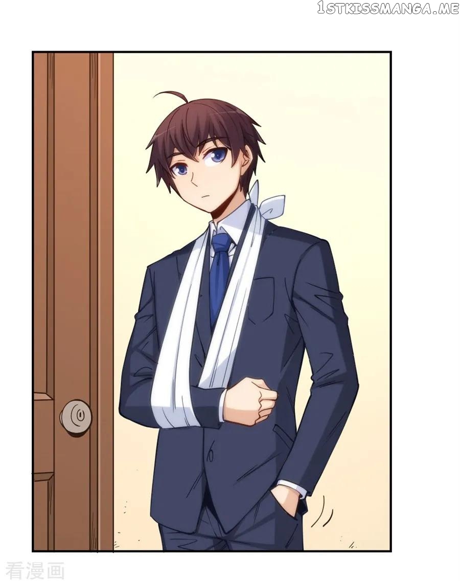 I Am Gao Fu Shuai Chapter 135 - Page 36