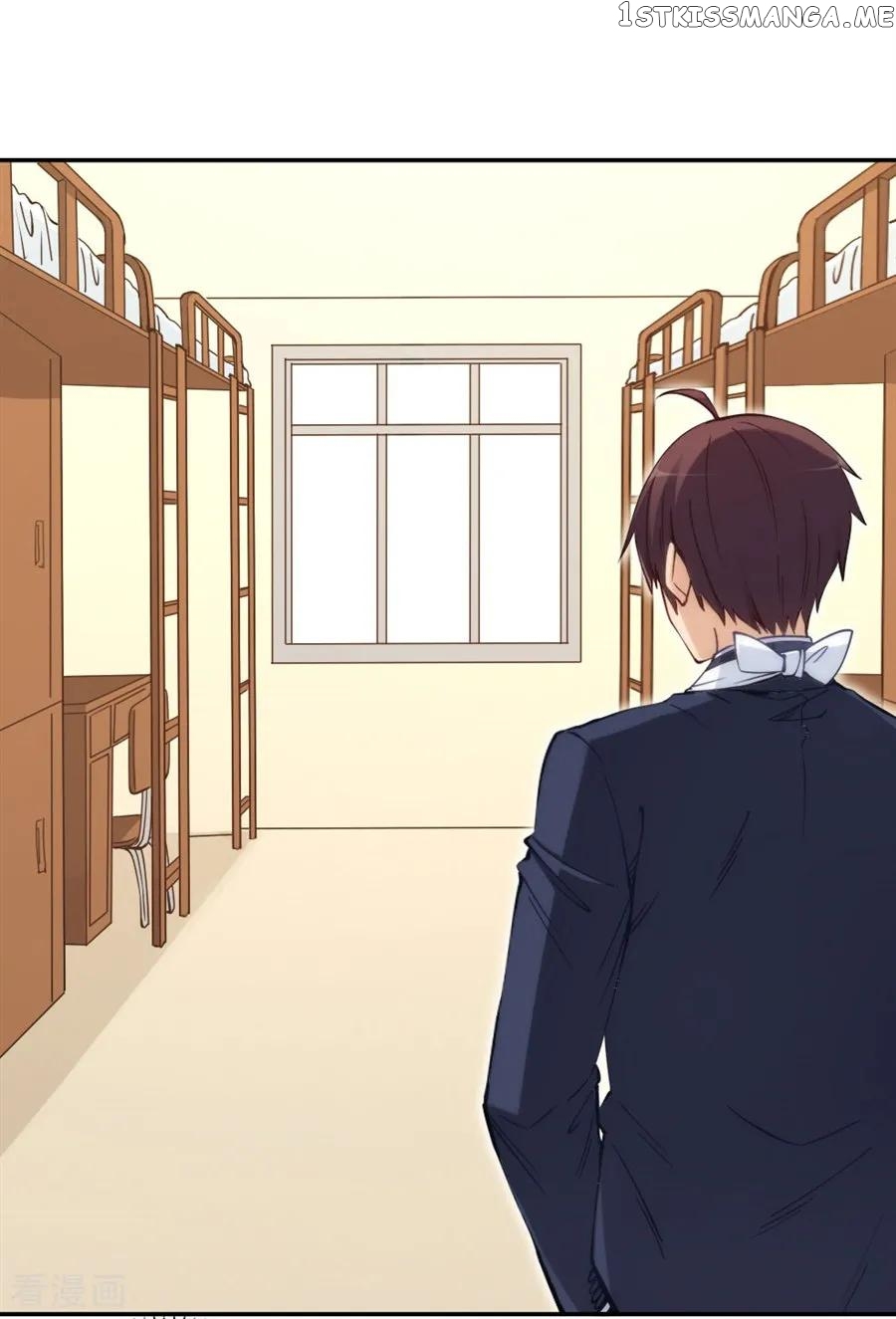 I Am Gao Fu Shuai Chapter 135 - Page 38