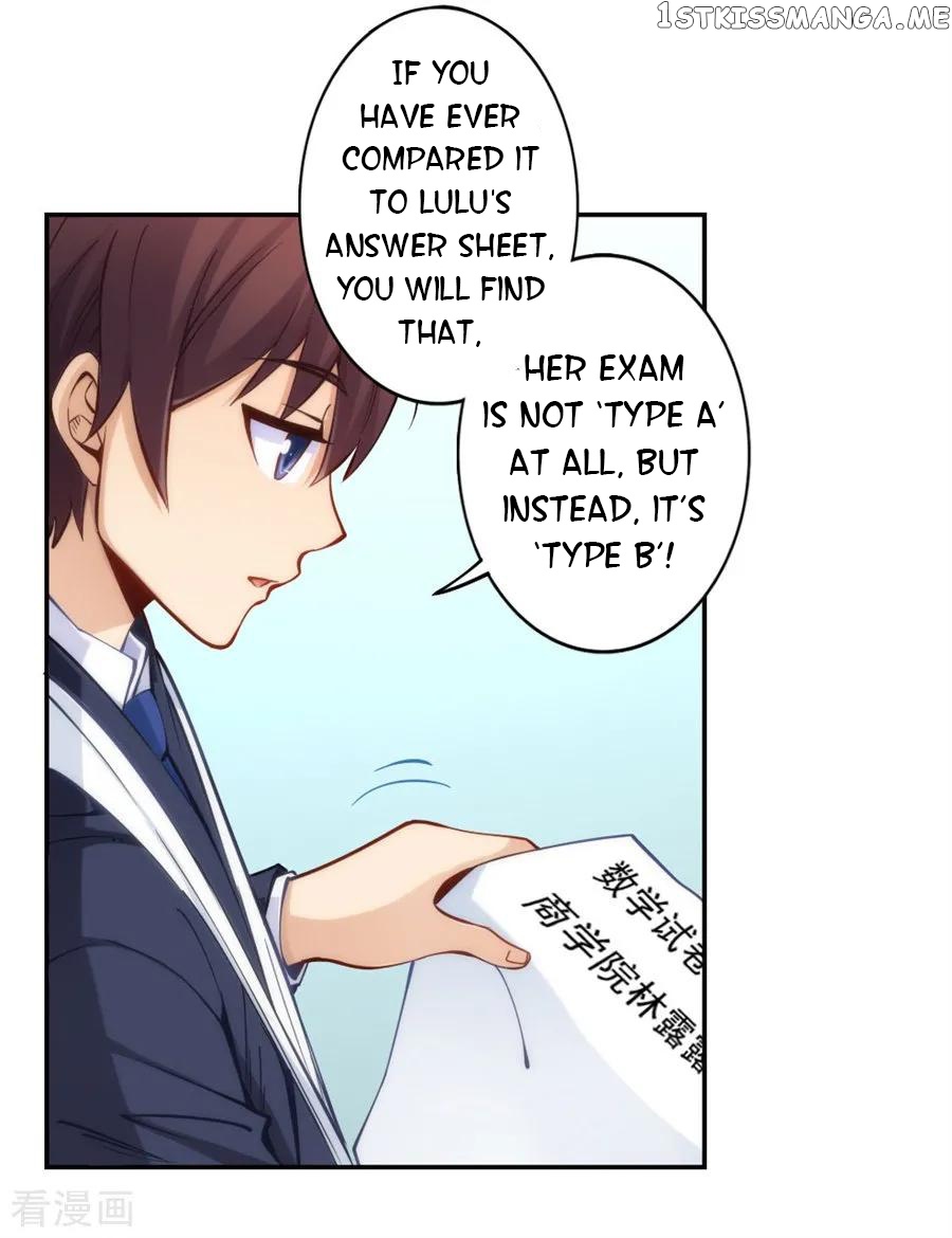 I Am Gao Fu Shuai Chapter 135 - Page 8
