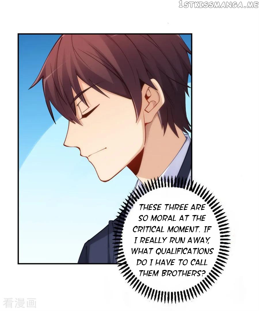 I Am Gao Fu Shuai Chapter 136 - Page 13