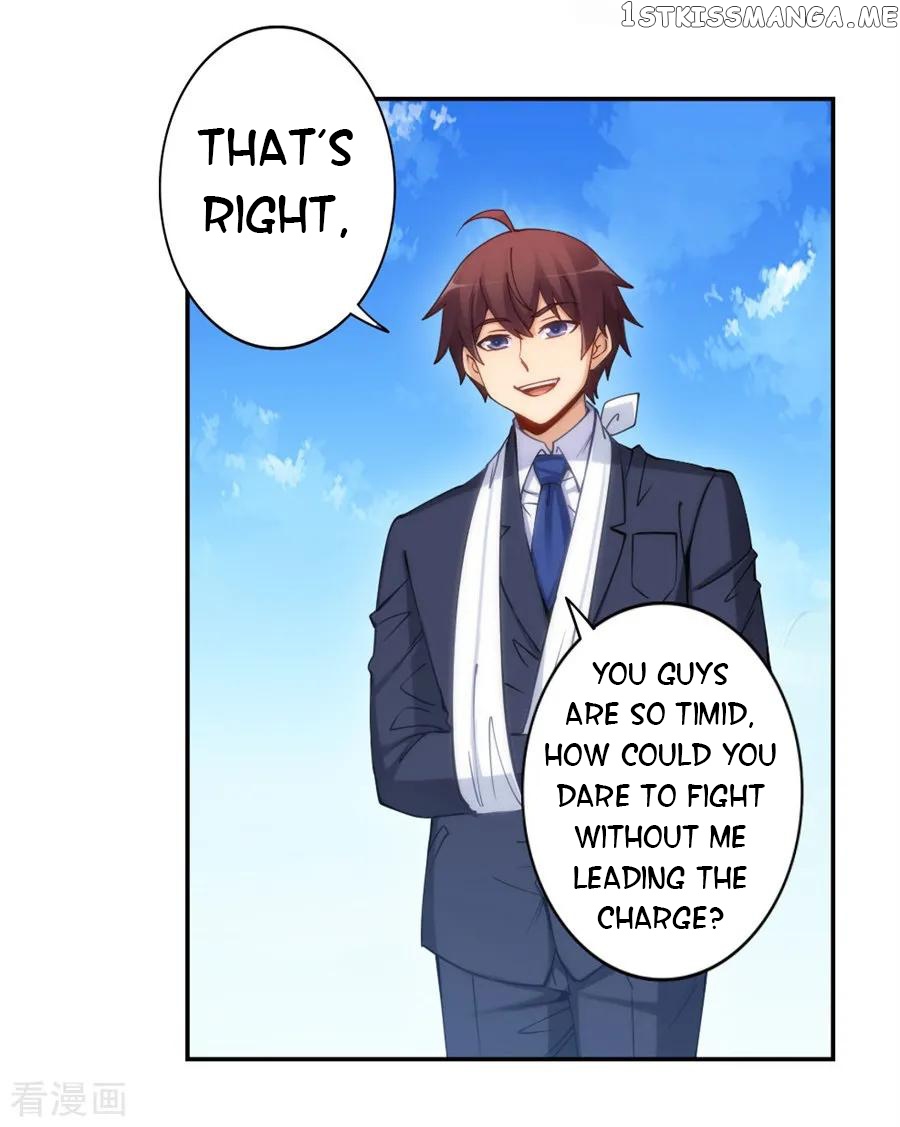 I Am Gao Fu Shuai Chapter 136 - Page 14