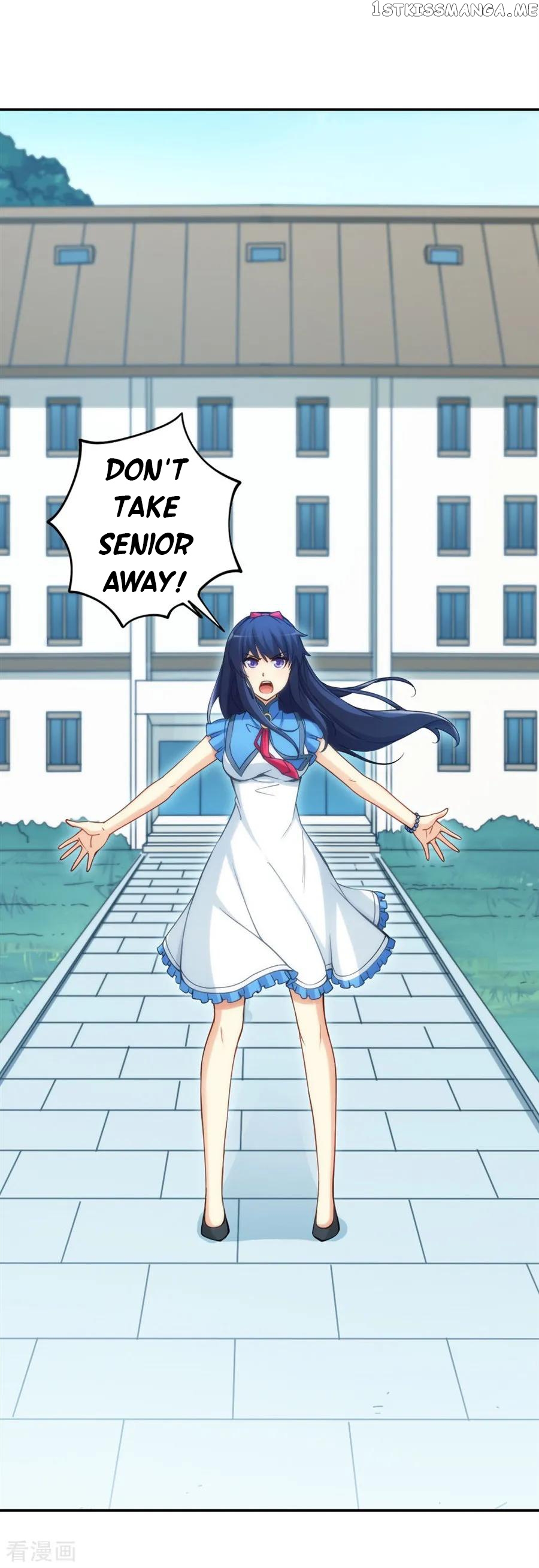 I Am Gao Fu Shuai Chapter 136 - Page 17