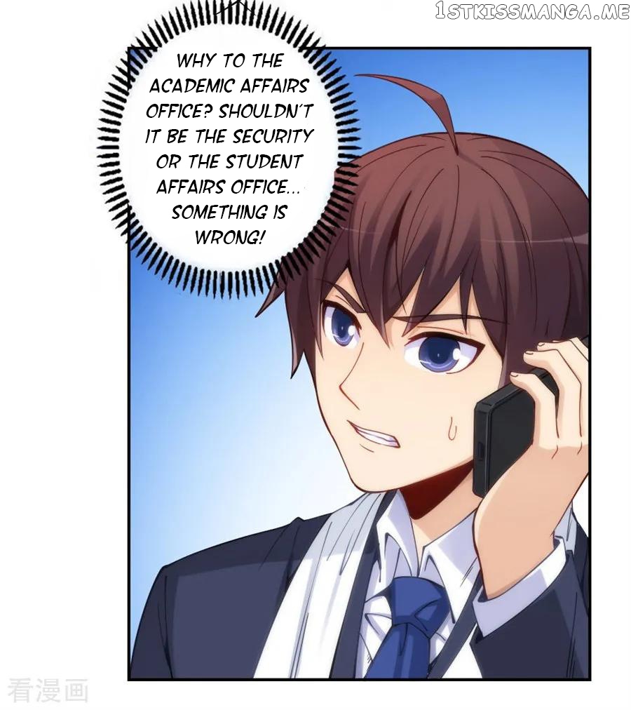 I Am Gao Fu Shuai Chapter 136 - Page 3