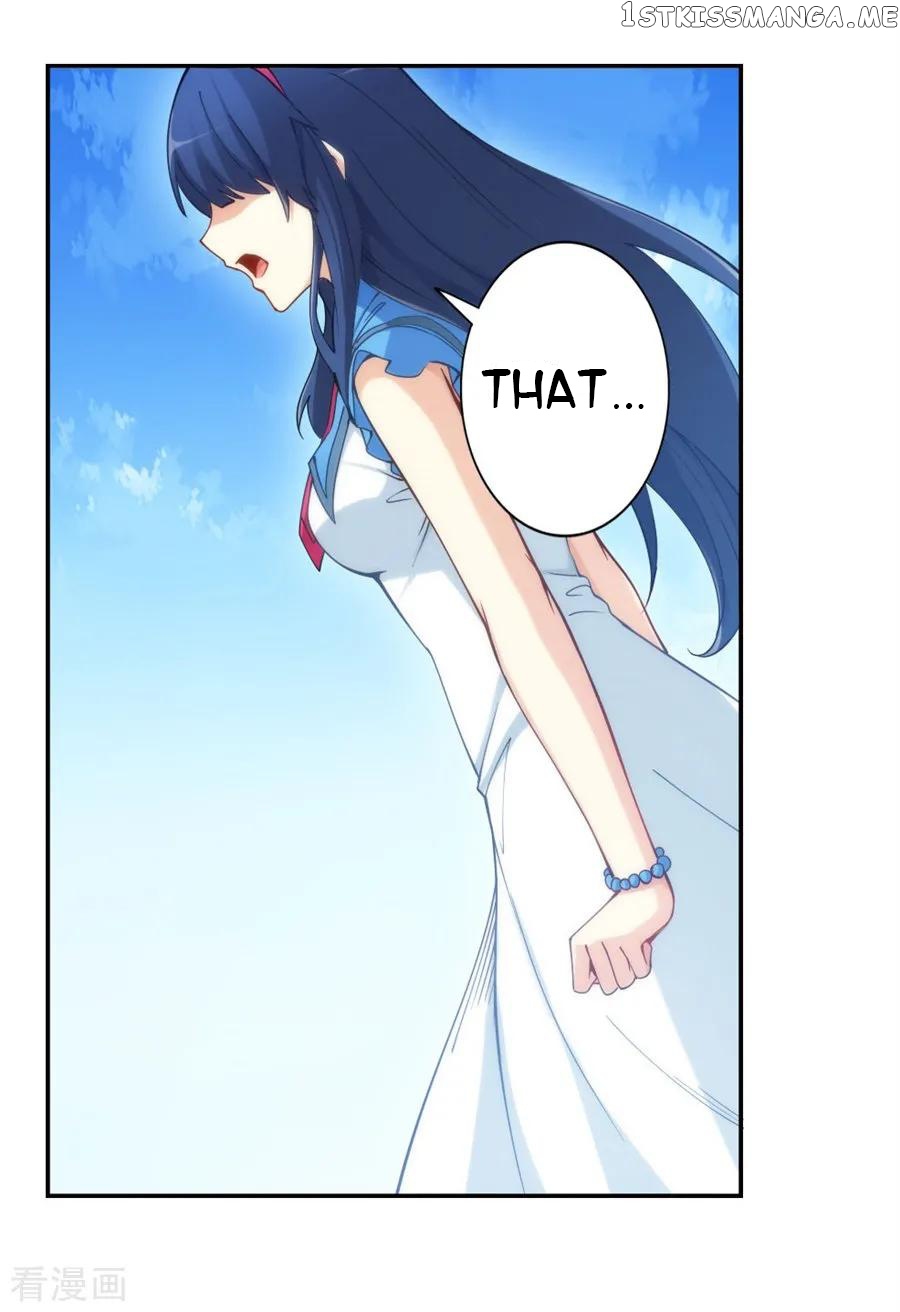 I Am Gao Fu Shuai Chapter 136 - Page 21