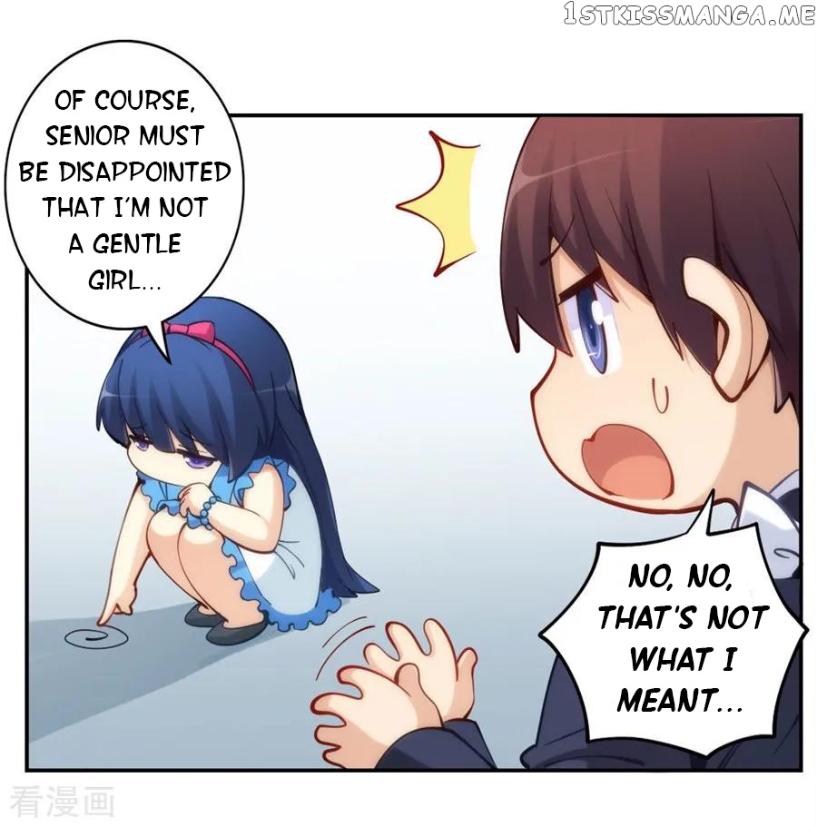 I Am Gao Fu Shuai Chapter 136 - Page 25