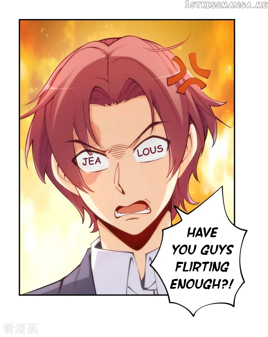 I Am Gao Fu Shuai Chapter 136 - Page 26