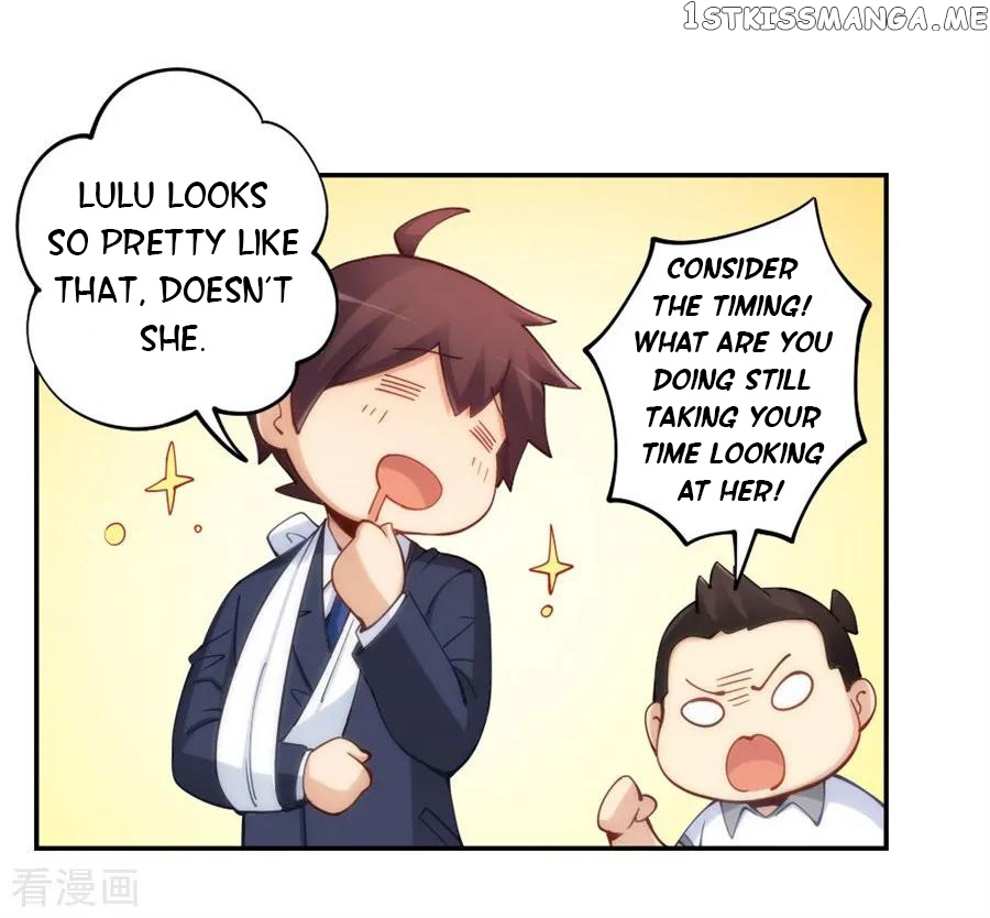 I Am Gao Fu Shuai Chapter 136 - Page 30