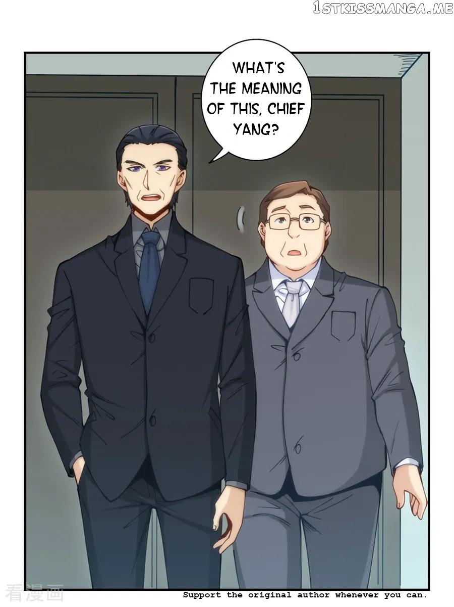 I Am Gao Fu Shuai Chapter 137 - Page 2