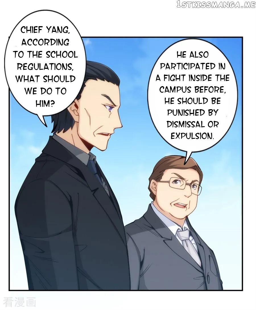 I Am Gao Fu Shuai Chapter 137 - Page 11