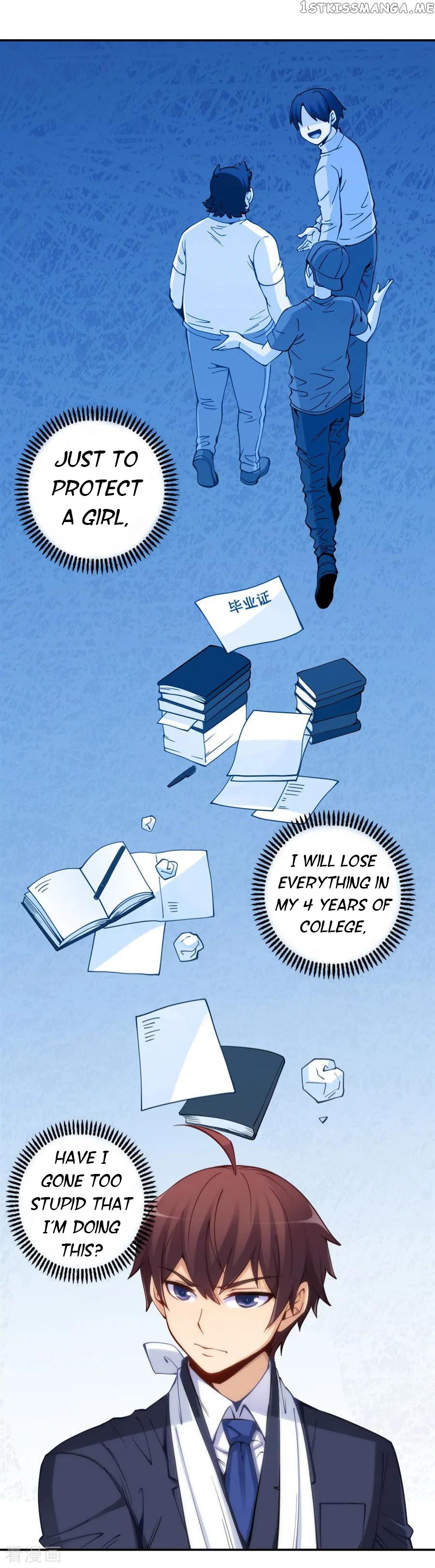 I Am Gao Fu Shuai Chapter 137 - Page 13