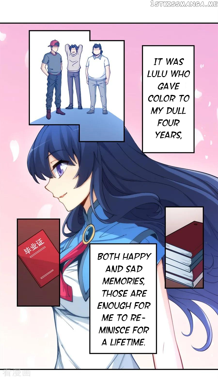 I Am Gao Fu Shuai Chapter 137 - Page 16