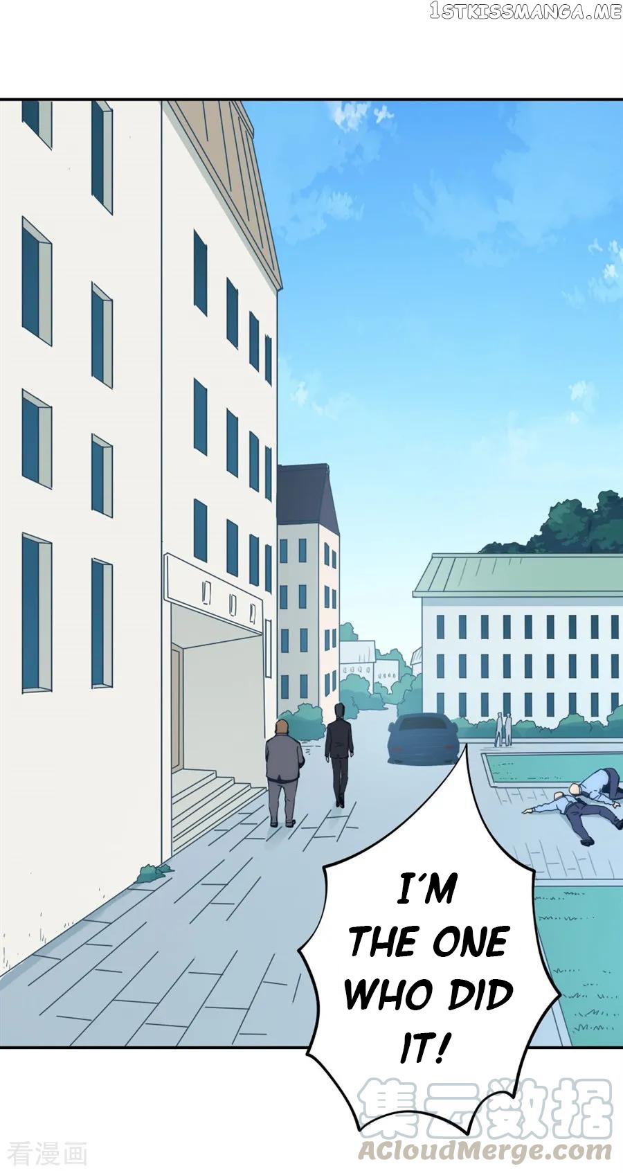 I Am Gao Fu Shuai Chapter 137 - Page 22