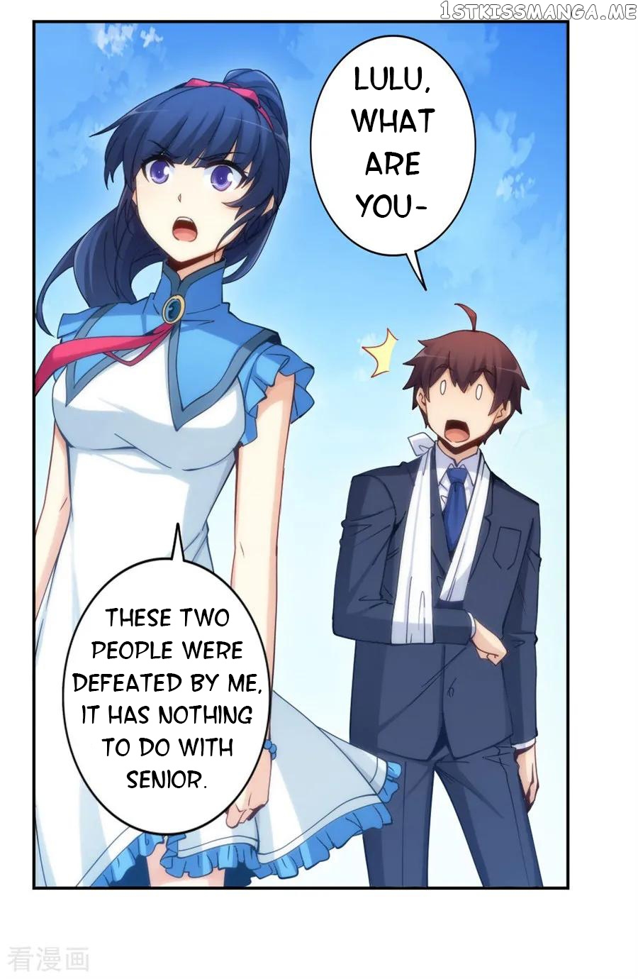 I Am Gao Fu Shuai Chapter 137 - Page 23