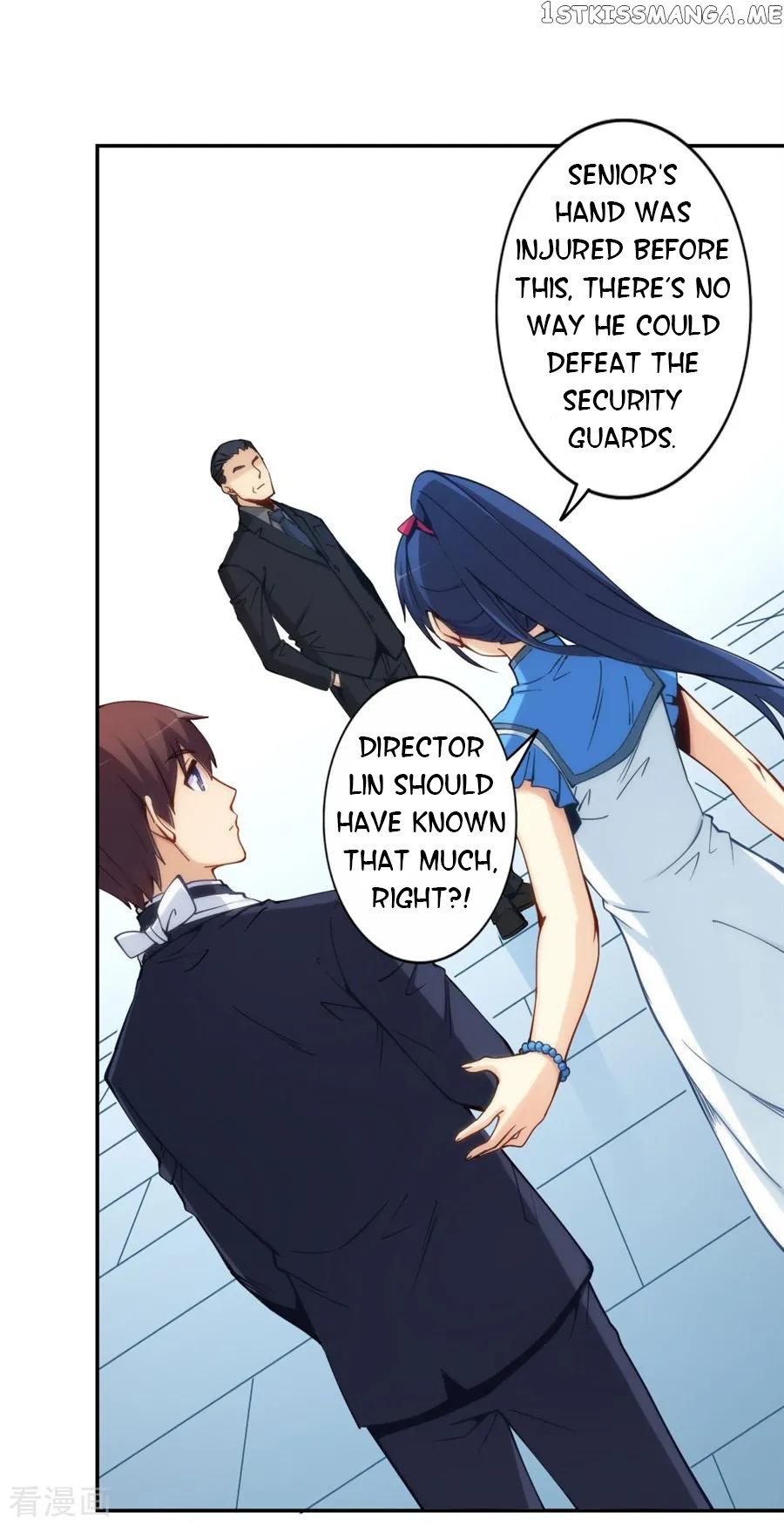 I Am Gao Fu Shuai Chapter 137 - Page 24